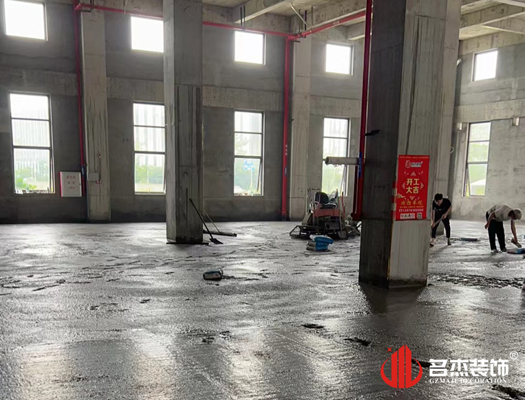 廣州名杰裝飾設(shè)計(jì)公司圖冊
