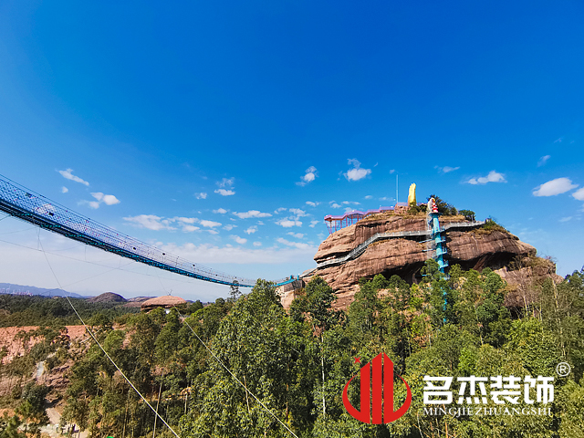 馬頭山風景