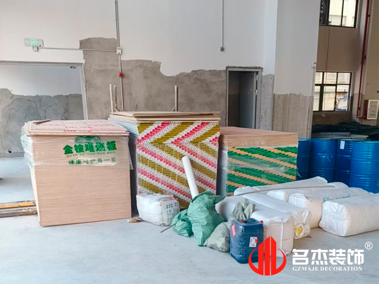 廣州裝修設計公司